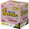 PKN-30R 06875938
