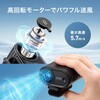 FAN-USB2BK 扇風機 USB TypeC 半固体電池内蔵 サンワサプライ 06875947
