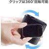 FAN-USB2BK 扇風機 USB TypeC 半固体電池内蔵 サンワサプライ 06875947