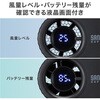 FAN-USB2BK 扇風機 USB TypeC 半固体電池内蔵 サンワサプライ 06875947