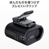 FAN-USB2BK 扇風機 USB TypeC 半固体電池内蔵 サンワサプライ 06875947