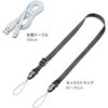 FAN-USB2BK 扇風機 USB TypeC 半固体電池内蔵 サンワサプライ 06875947