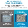FAN-USB2BK 扇風機 USB TypeC 半固体電池内蔵 サンワサプライ 06875947
