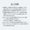 CAR-HLD15BK 車載ホルダー スマートフォン用 MagSafe取付け サンワサプライ 06875956