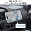 CAR-HLD15BK 車載ホルダー スマートフォン用 MagSafe取付け サンワサプライ 06875956
