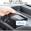CAR-HLD15BK 車載ホルダー スマートフォン用 MagSafe取付け サンワサプライ 06875956