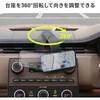 CAR-HLD15BK 車載ホルダー スマートフォン用 MagSafe取付け サンワサプライ 06875956