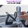 200-CAR130 車載ホルダー Magsafe対応 真空吸盤・ヒンジ調整 サンワダイレクト 06875972
