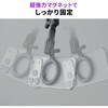 200-CAR130 車載ホルダー Magsafe対応 真空吸盤・ヒンジ調整 サンワダイレクト 06875972