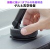 200-CAR130 車載ホルダー Magsafe対応 真空吸盤・ヒンジ調整 サンワダイレクト 06875972