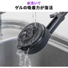 200-CAR130 車載ホルダー Magsafe対応 真空吸盤・ヒンジ調整 サンワダイレクト 06875972