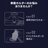 200-CAR131 車載ホルダー Magsafe対応 フレキシブルアーム サンワダイレクト 06875981