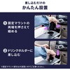 200-CAR131 車載ホルダー Magsafe対応 フレキシブルアーム サンワダイレクト 06875981
