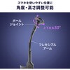 200-CAR131 車載ホルダー Magsafe対応 フレキシブルアーム サンワダイレクト 06875981