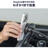 200-CAR131 車載ホルダー Magsafe対応 フレキシブルアーム サンワダイレクト 06875981
