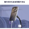 200-CAR131 車載ホルダー Magsafe対応 フレキシブルアーム サンワダイレクト 06875981