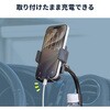 200-CAR132 車載ホルダー Magsafe対応 フレキシブルアーム サンワダイレクト 06875990