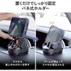 200-CAR128 車載ホルダー スマートフォン用 ダッシュボード用 サンワダイレクト 06875999