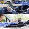 200-CAR128 車載ホルダー スマートフォン用 ダッシュボード用 サンワダイレクト 06875999
