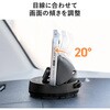 200-CAR128 車載ホルダー スマートフォン用 ダッシュボード用 サンワダイレクト 06875999