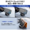 200-CAR128 車載ホルダー スマートフォン用 ダッシュボード用 サンワダイレクト 06875999