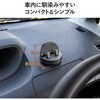 200-CAR128 車載ホルダー スマートフォン用 ダッシュボード用 サンワダイレクト 06875999