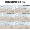 400-TOY053BK ウエストファン リン酸鉄リチウムイオン電池 充電式 サンワダイレクト 06876008