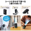 400-TOY053BK ウエストファン リン酸鉄リチウムイオン電池 充電式 サンワダイレクト 06876008