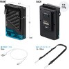 400-TOY053BK ウエストファン リン酸鉄リチウムイオン電池 充電式 サンワダイレクト 06876008