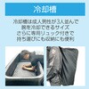 1130071049 クールステーション セット ゼンスイ 06876042