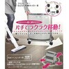 FIN-1096 ファンヒーター らくらく移動キャリー 2 4個組 FIN-1096 ファイン[日用品] 06876796