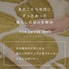270625301 アルミシート入り 蓄熱こたつ布団 約190R 円形 丸型 デルタ柄 グレー 萩原 06877128