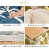 270625301 アルミシート入り 蓄熱こたつ布団 約190R 円形 丸型 デルタ柄 グレー 萩原 06877128