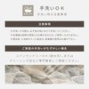 270625311 アルミシート入り 蓄熱こたつ布団 約190R 円形 丸型 デルタ柄 ネイビー 萩原 06877180