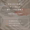 270625300 アルミシート入り 蓄熱こたつ布団 約190x190 正方形 デルタ柄 グレー 萩原 06877216