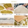 270625300 アルミシート入り 蓄熱こたつ布団 約190x190 正方形 デルタ柄 グレー 萩原 06877216