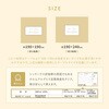 270625300 アルミシート入り 蓄熱こたつ布団 約190x190 正方形 デルタ柄 グレー 萩原 06877216