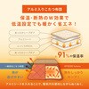 270625303 アルミシート入り 蓄熱こたつ布団 約210x170 楕円形 オーバル デルタ柄 グレー 萩原 06877119