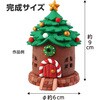 58065 フェアリーハウスキット クリスマス アーテック[学校教材・教育玩具] 06877277