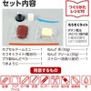 58065 フェアリーハウスキット クリスマス アーテック[学校教材・教育玩具] 06877277