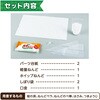 58078 ねんどでつくるクリスマスハウス アーテック[学校教材・教育玩具] 06877302