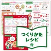 58078 ねんどでつくるクリスマスハウス アーテック[学校教材・教育玩具] 06877302