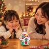 58078 ねんどでつくるクリスマスハウス アーテック[学校教材・教育玩具] 06877302