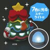 58048 ねんどでつくるクリスマスツリーランタン アーテック[学校教材・教育玩具] 06877329