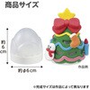 58048 ねんどでつくるクリスマスツリーランタン アーテック[学校教材・教育玩具] 06877329