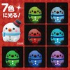 58050 4色ねんどでつくるクリスマスランタン アーテック[学校教材・教育玩具] 06877356