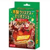 58042 木製クリスマスそりオブジェ組立キット アーテック[学校教材・教育玩具] 06877381