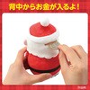 58070 ねんどでつくるクリスマス貯金箱キット アーテック[学校教材・教育玩具] 06877408