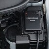 PDX-H3 POWER DRIVE ホンダ N VANターボ ヨウ Pivot 06878817
