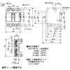NV30-FA 3P 20A 100-200V 30MA 制御盤用漏電遮断器 NV-FAシリーズ 三菱電機 18881975